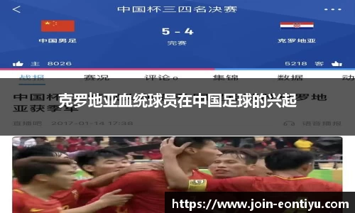意昂体育官方网站