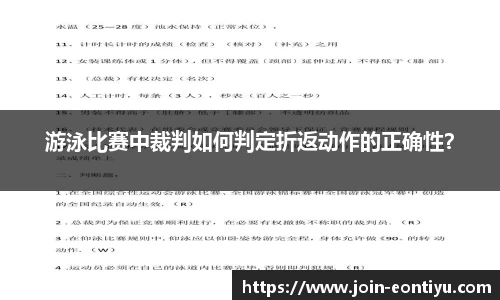 意昂体育平台