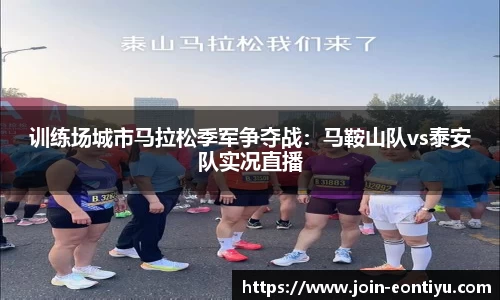 意昂体育官网