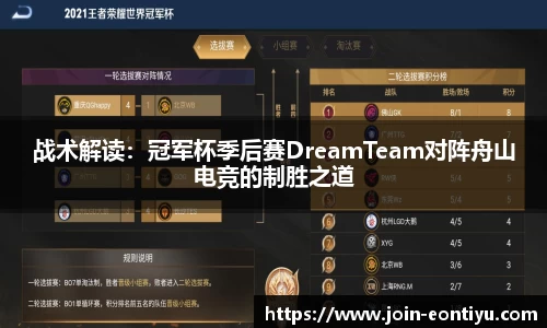 意昂体育官方网站