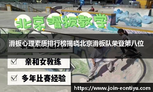 意昂体育官方网站