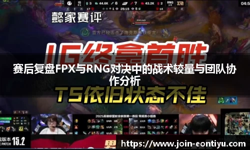 意昂体育平台