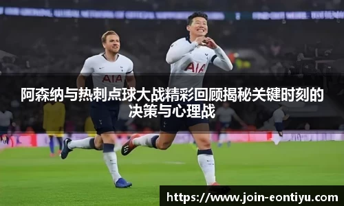 意昂体育官网